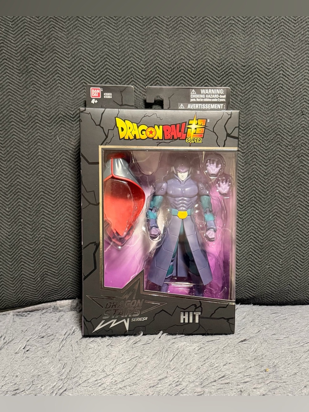 Bandai Dragon Ball Stars Series 3 Super Hit 6.5 inch Action Figure